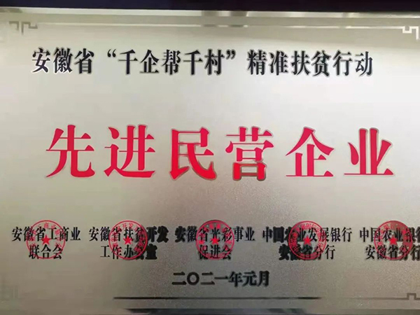 1670314336871168.jpg 01.jpg