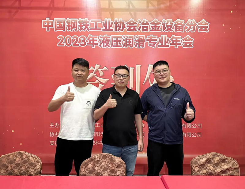 1683516272770908.jpg 06.jpg