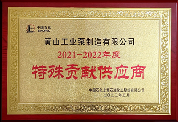 1700817443786359.jpg 02.jpg