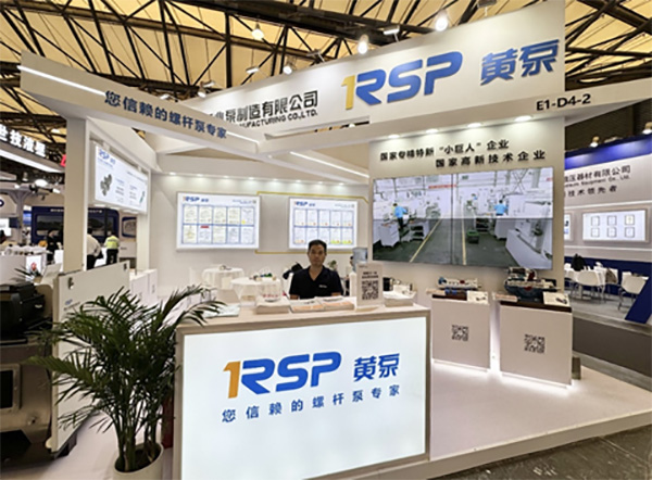 1700818473201122.jpg 01.jpg