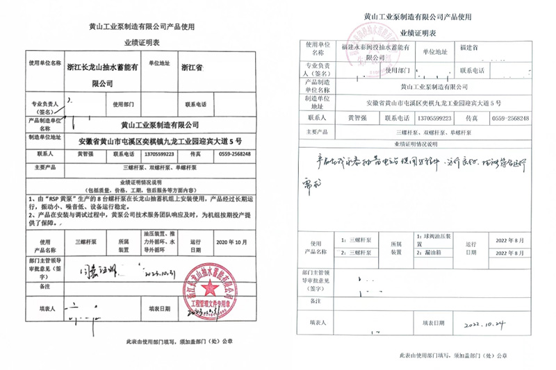 1714296530421981.jpg 02.jpg