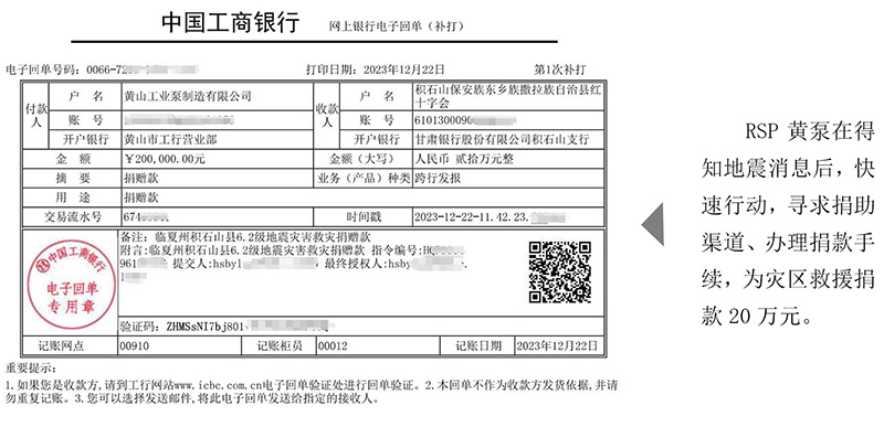 1714297392224086.jpg 03.jpg