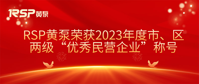 1714300184221513.jpg 01.jpg