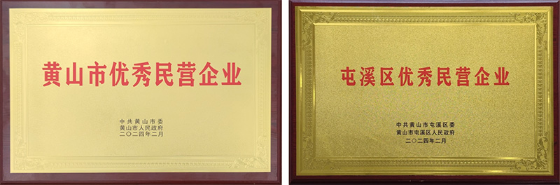 1714300232371045.jpg 04.jpg