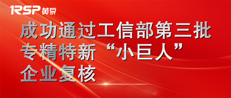 1736131562272133.jpg 1.jpg