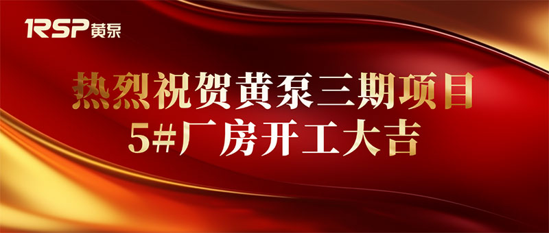 1736136198535759.jpg 1.jpg