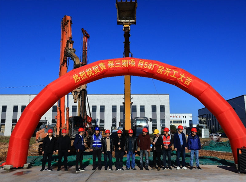 1736136212384525.jpg 2.jpg