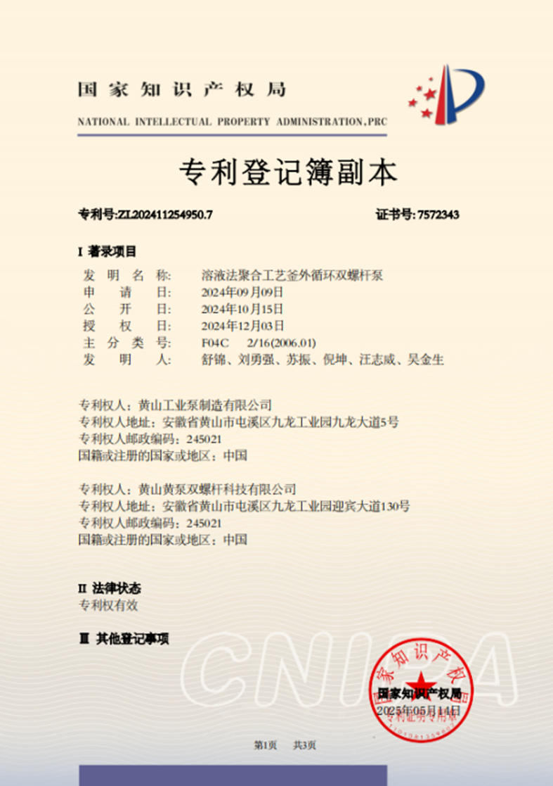 1756977226263979.png 3.png