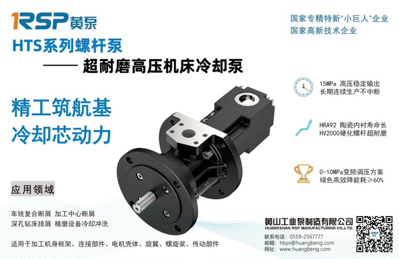 1756980068441906.jpg 4.jpg